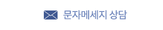 세무회계 리움카카오톡 공유하기l